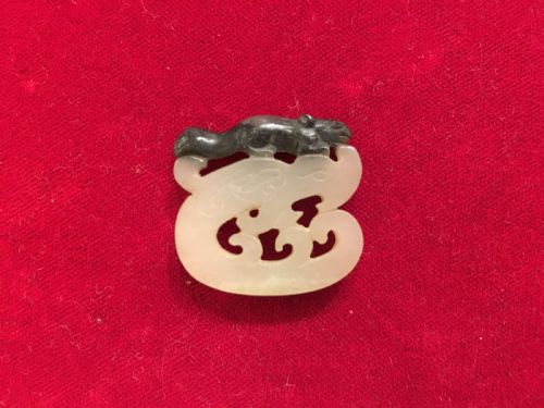 Chinese Carved White Jade Pendant of Chi Dragon and Squirrel 19th Century