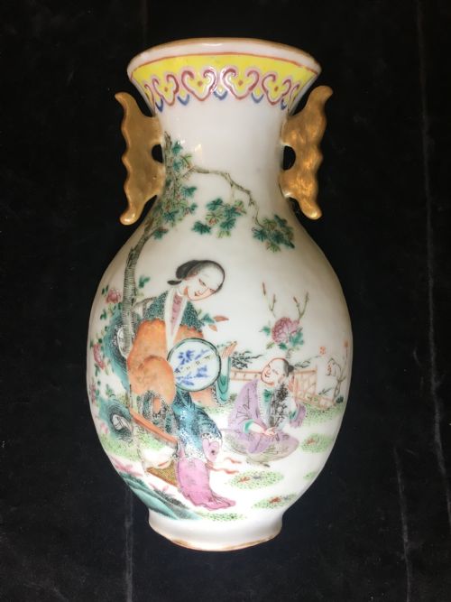 Tongzhi Guangxu Period Famille Rose Wall Vase 19th Century