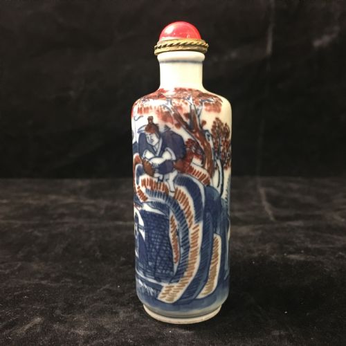 Chinese Snuff Bottle 19th Century