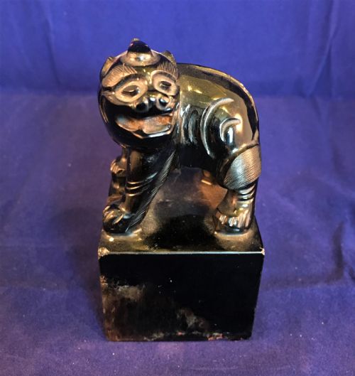 chinese smokey crystal seal lion finial c19th - CATEGORY: ANTIQUE MISCELLANEOUS - DATED 19TH CENTURY