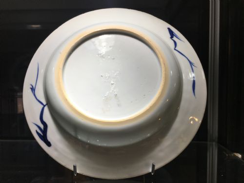 CHINESE KANGXI BLUE WHITE DISH FLOWER IN JARDINIERE MOTIF C18TH - ADDITIONAL PHOTO 1