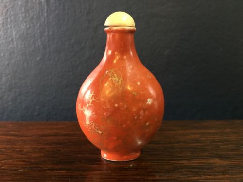 chinese snuff bottle coral ground with gilted landscape scene c19th - CATEGORY: ANTIQUE MISCELLANEOUS - DATED 19TH CENTURY
