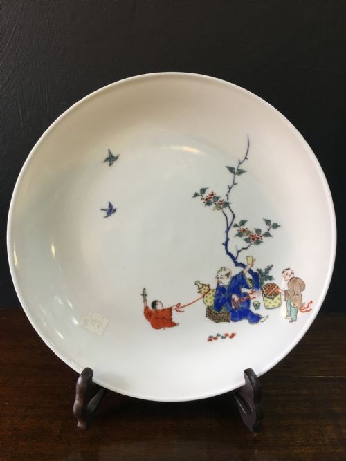 japanese dish late c19th - CATEGORY: ANTIQUE CERAMICS - DATED 19TH CENTURY