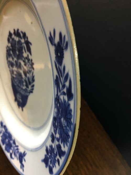 KANGXI PERIOD BLUE WHITE DISH FLOWER IN JARDINEIERE MOTIF C16221722 - ADDITIONAL PHOTO 4