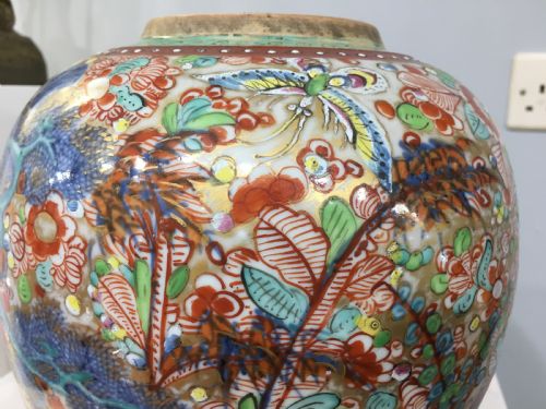 KANGXI PERIOD 16621722 CLOBBERED GINGER JAR C1718TH - ADDITIONAL PHOTO 3