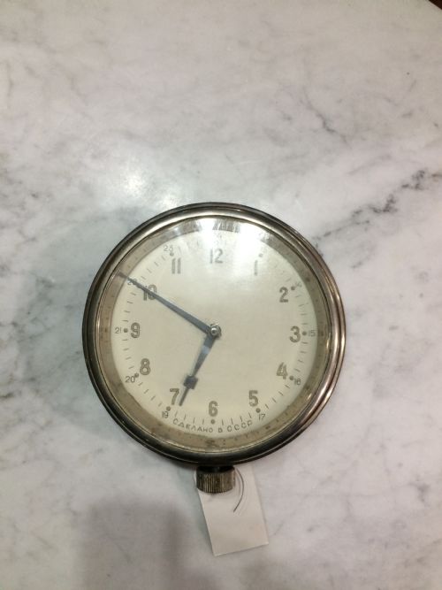 soviet union ship's clock c195060 - CATEGORY: ANTIQUE CLOCKS - DATED 1950