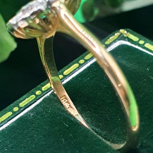 EMERALD DIAMOND 18CT GOLD RING SIZE O12 - ADDITIONAL PHOTO 4