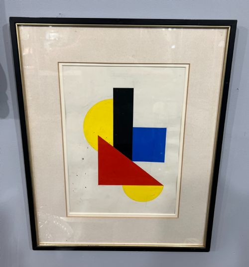 abstract oil painting on paper framed 1960s - CATEGORY: ANTIQUE ART - DATED 1960