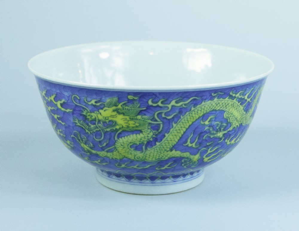 Kangxi Mark Chinese Blue and Yellow Bowl 19th Century