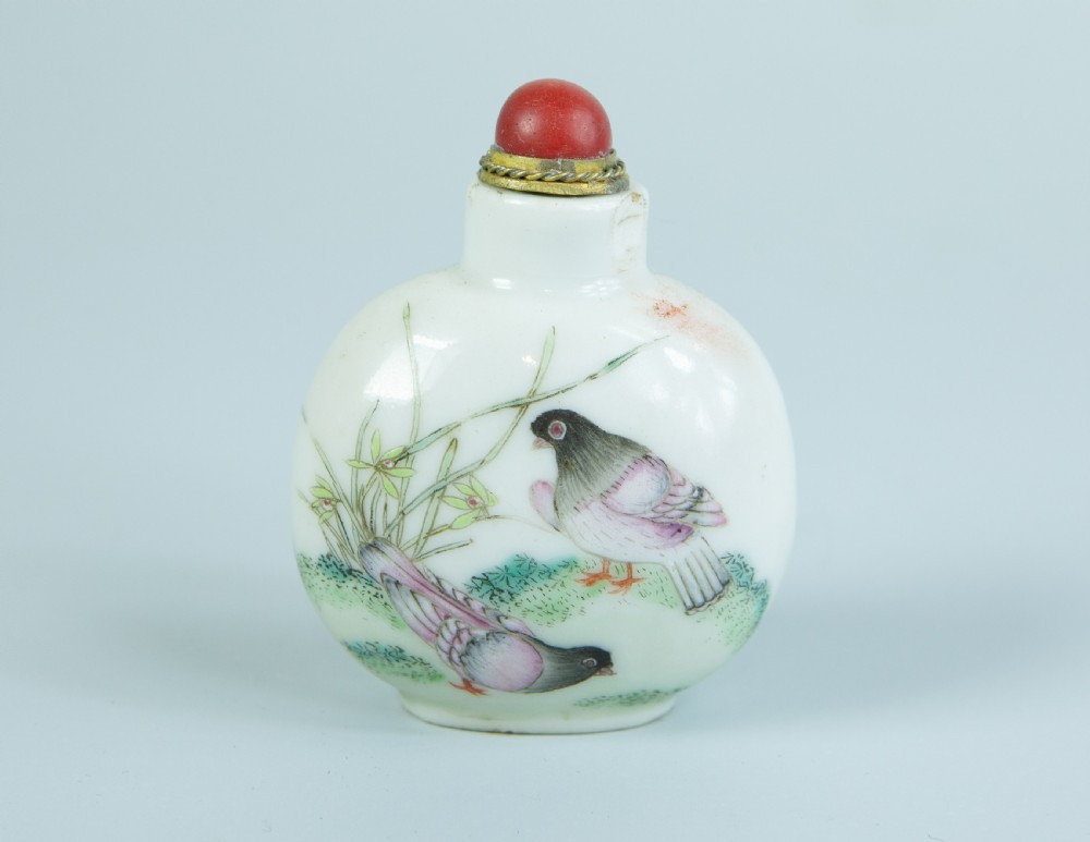 Chinese Famille Rose Snuff Bottle 19th Century View II