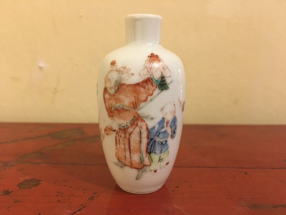 Chinese Famille Rose Snuff Bottle 19th Century
