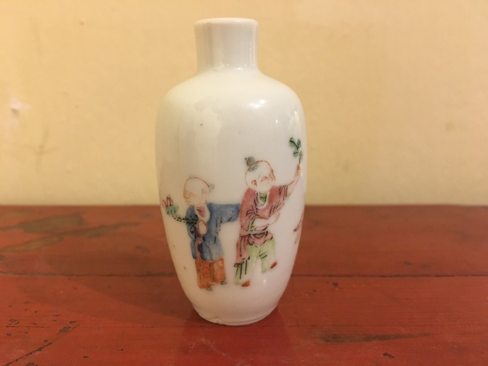 Chinese Famille Rose Snuff Bottle 19th Century View II