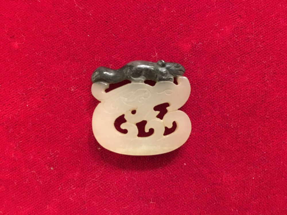 Chinese Carved White Jade Pendant of Chi Dragon and Squirrel 19th Century