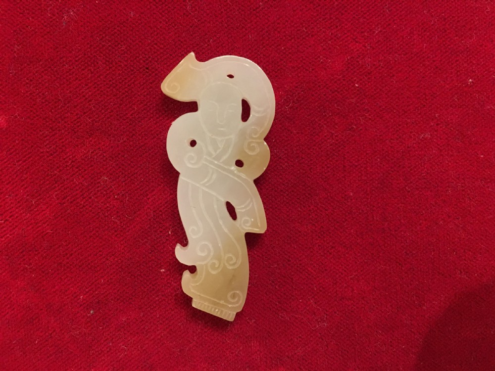 Chinese Jade Pendant 19th Century