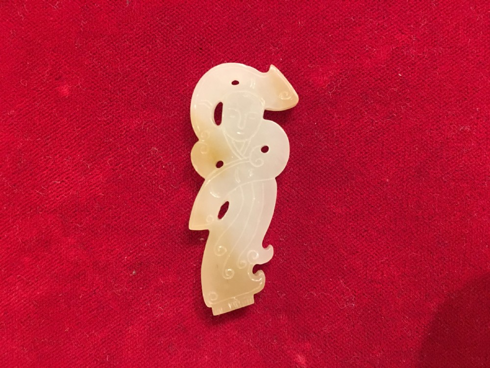 Chinese Jade Pendant 19th Century View II