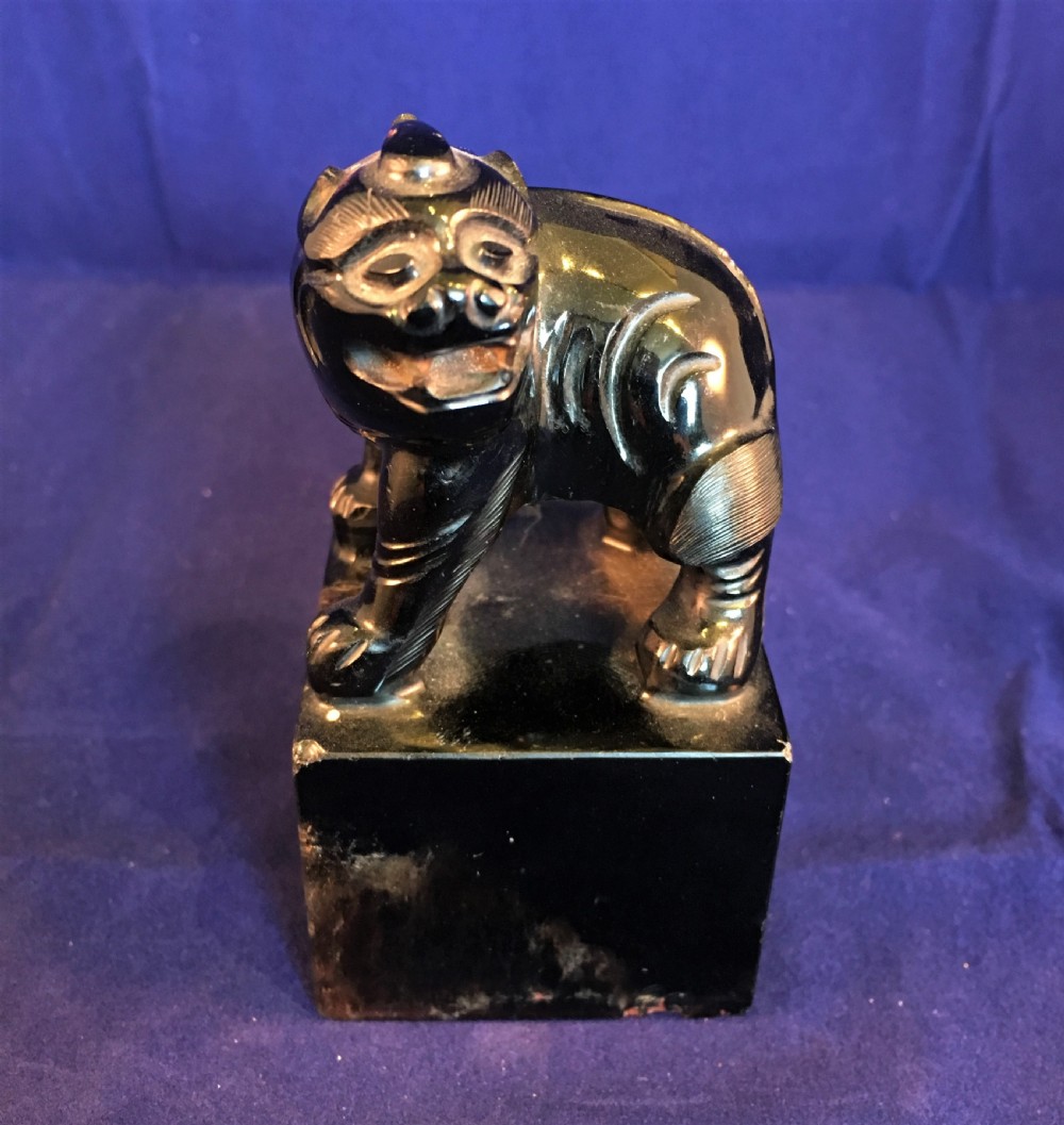 Chinese Smokey Crystal Seal Lion Finial C19th