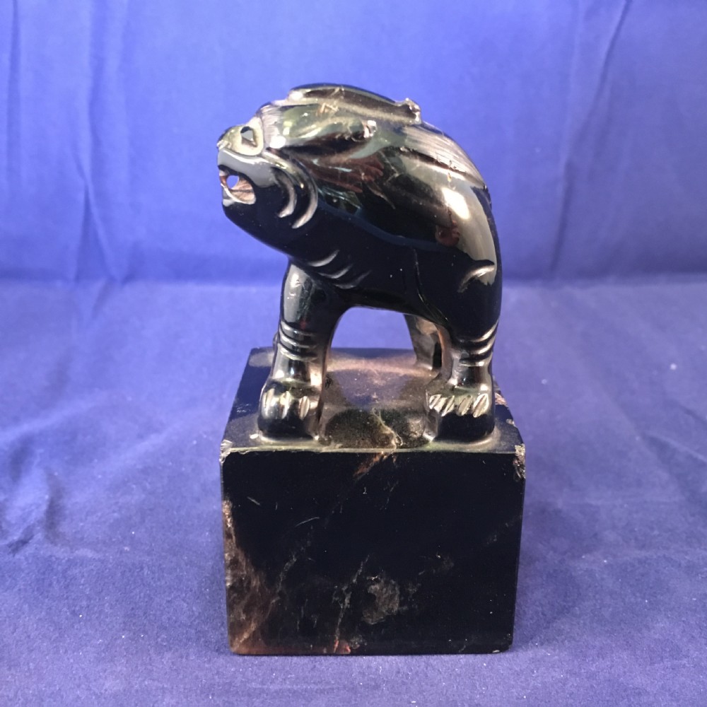 Chinese Smokey Crystal Seal Lion Finial C19th View II