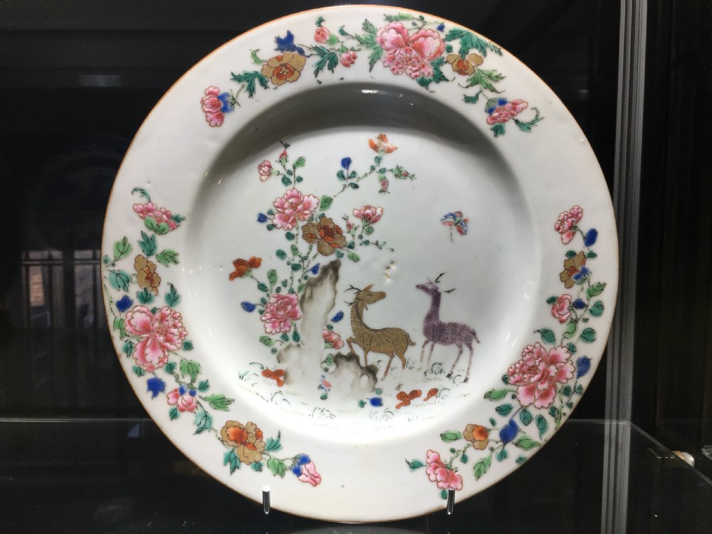 Chinese Pair of Qianlong Famille Rose Dishes Deers & Peonies in Garden C18th View II