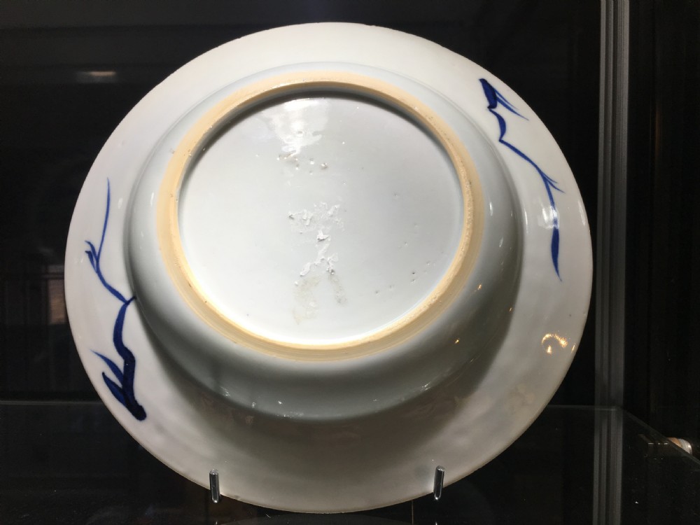 Chinese Kangxi Blue & White Dish Flower in Jardiniere Motif C18th View II