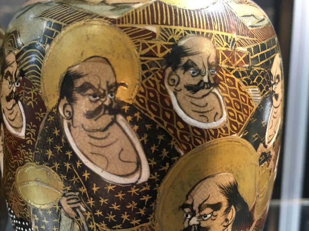 Meiji Period Satsuma Vases Arharts (Buddhist Disciples) & Dragon C19th View VI