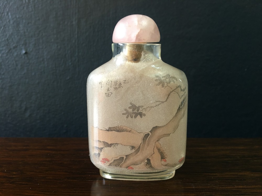 Yan Yutian Chinese Inside Painted Snuff Bottle early C20th View II