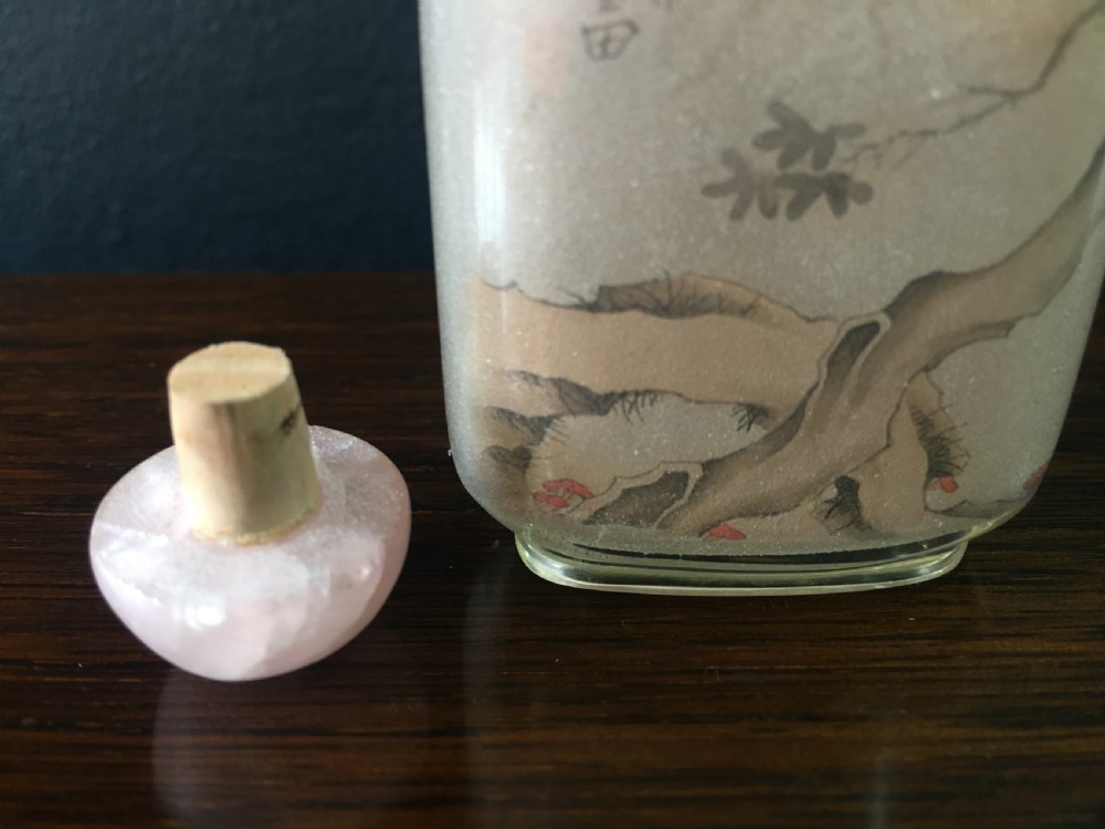 Yan Yutian Chinese Inside Painted Snuff Bottle early C20th View III