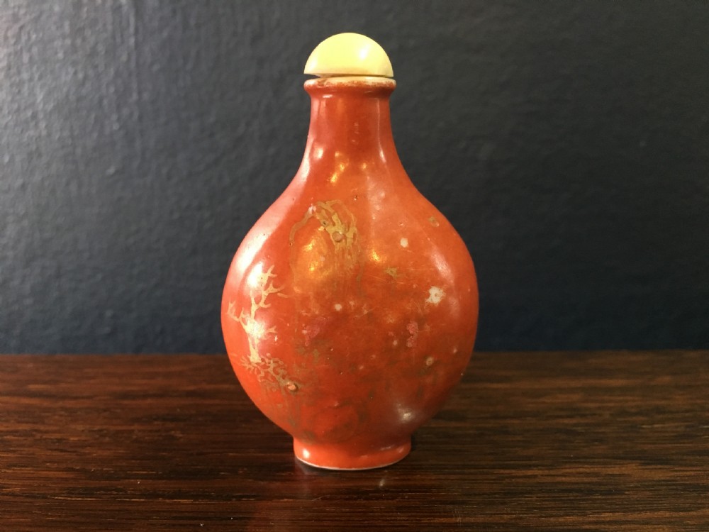 Chinese Snuff Bottle Coral Ground with Gilted Landscape Scene C19th