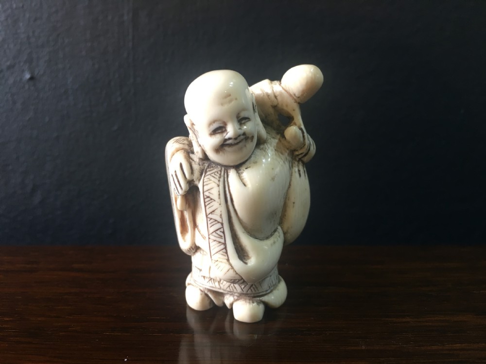 Signed Meiji Period Ivory Netsuke of Motei with Sack & Double Gourd on Back Late C19th View II