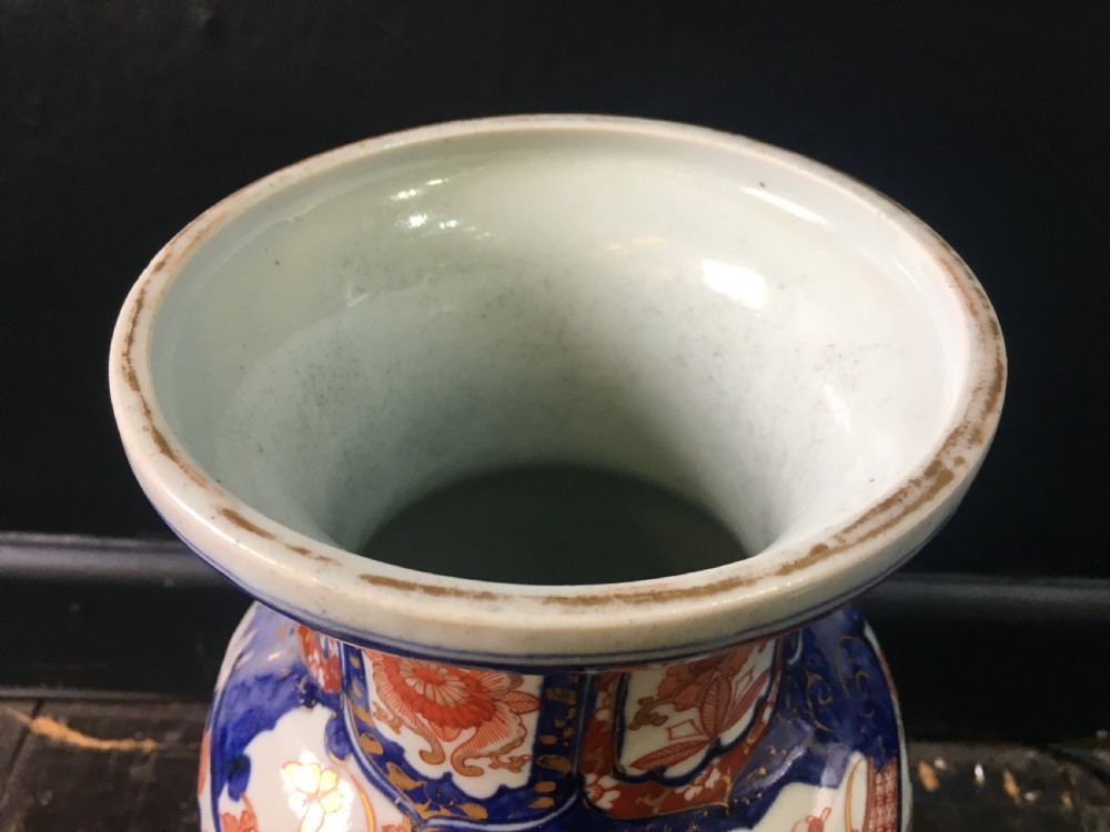 Meiji Period Imari Vase | Hydrangea in Jardiniere C19th View III