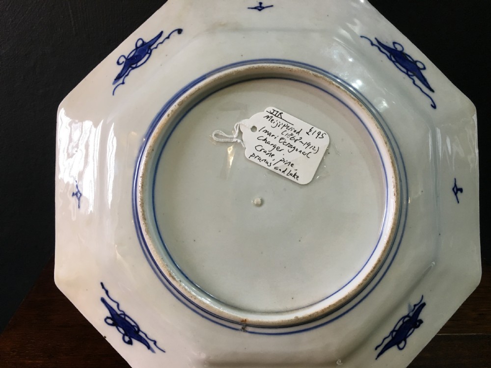 Meiji Period Imari Octagonal Charger C19th View III