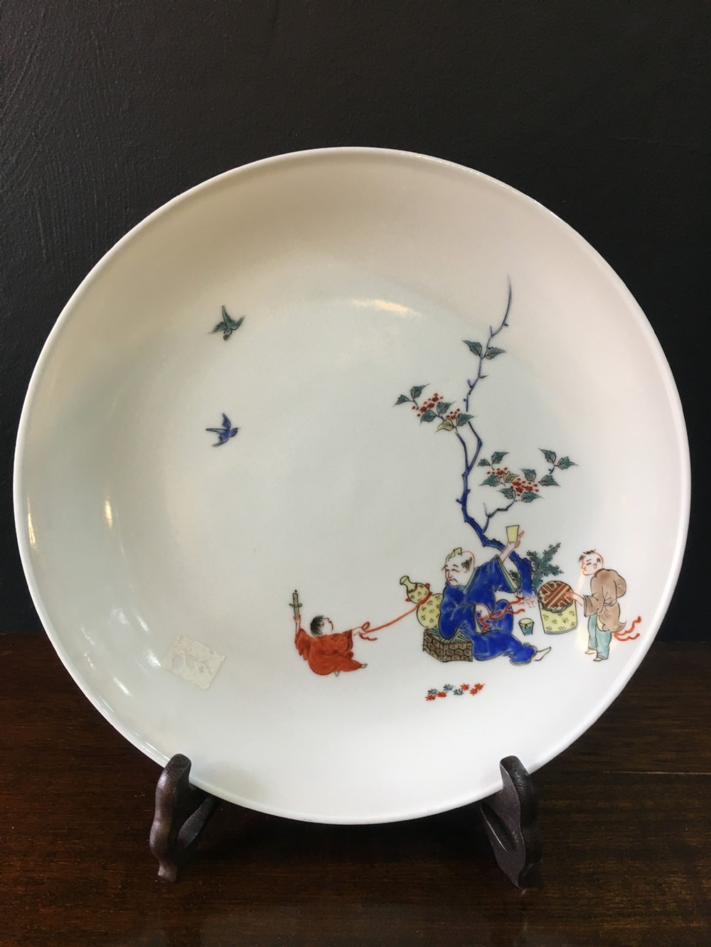 Japanese Dish Late C19th