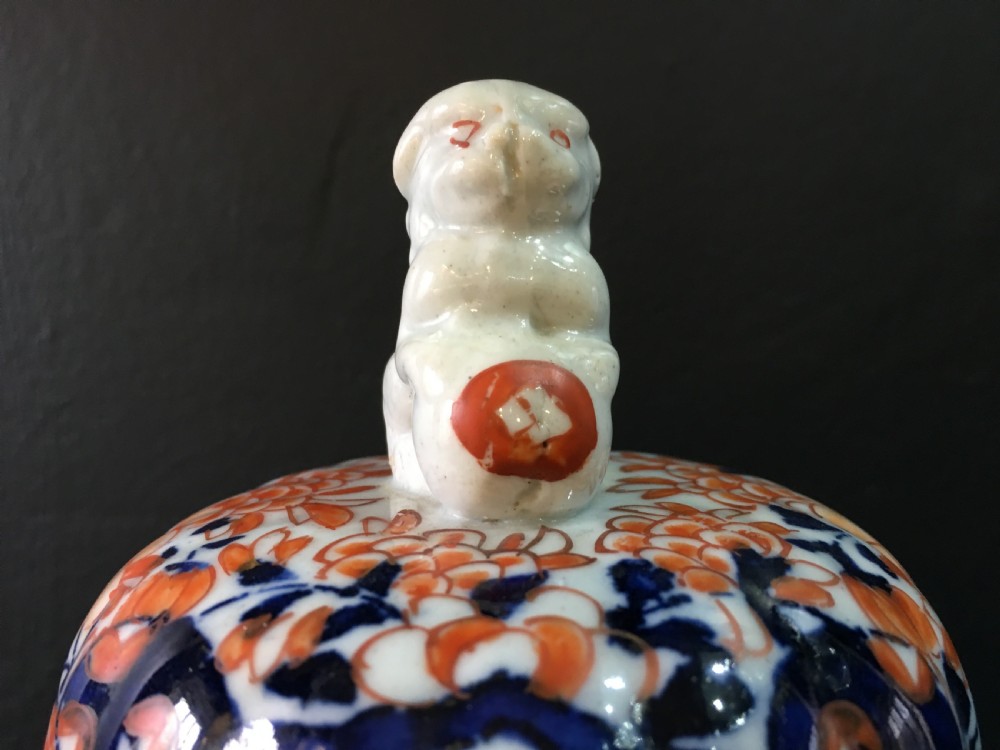 Meiji Period Imari Fluted Jar and Shishi Finial Lid C19th View II