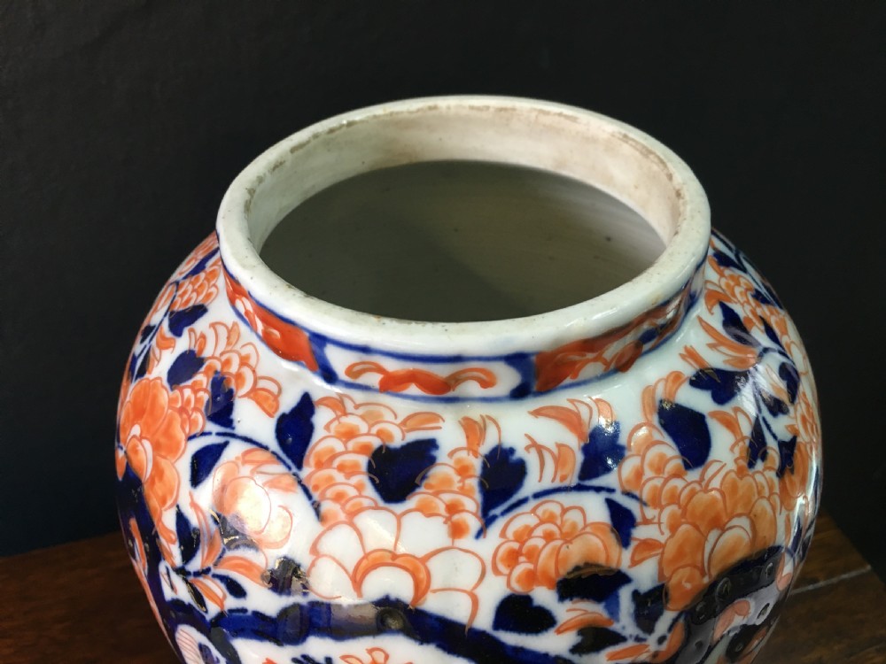 Meiji Period Imari Fluted Jar and Shishi Finial Lid C19th View V