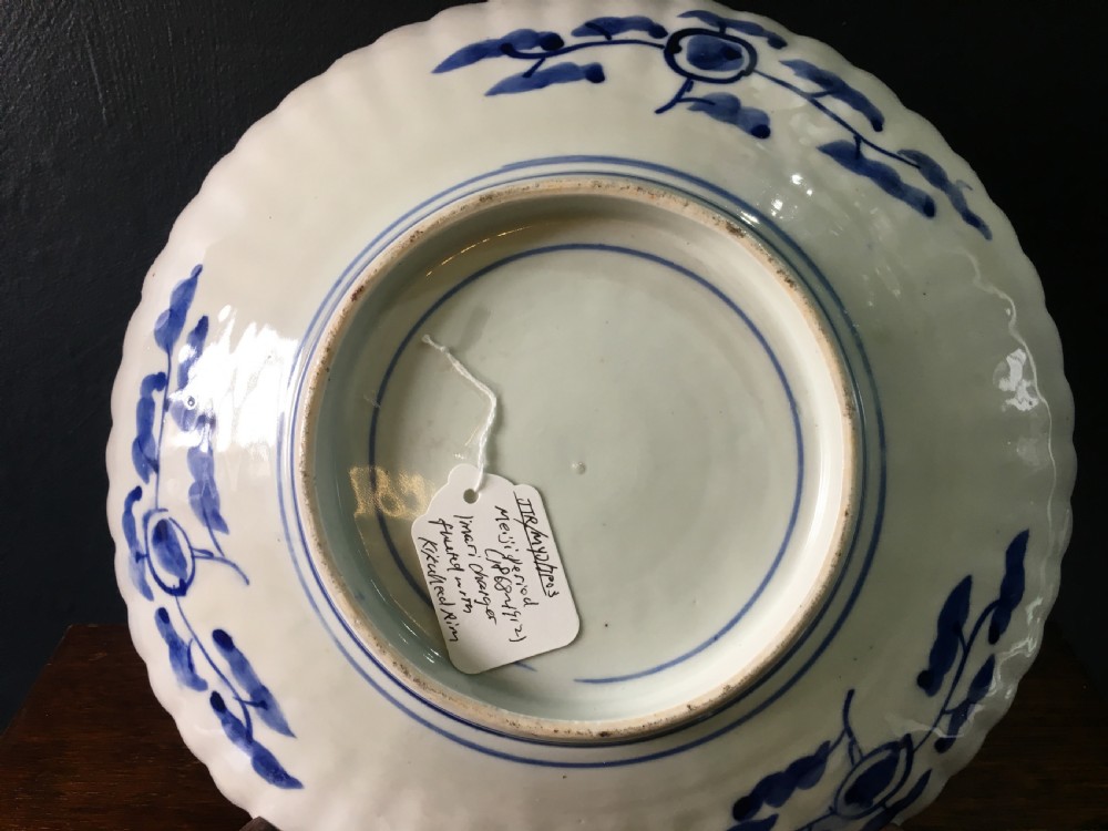 Meiji Period Imari Fluted Charger C19th View II
