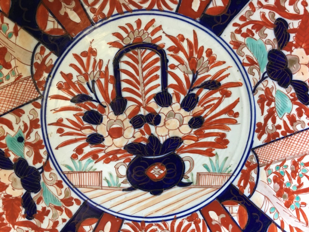 Meiji Period Imari Charger Fluted with Flower Basket Motif C19th View II