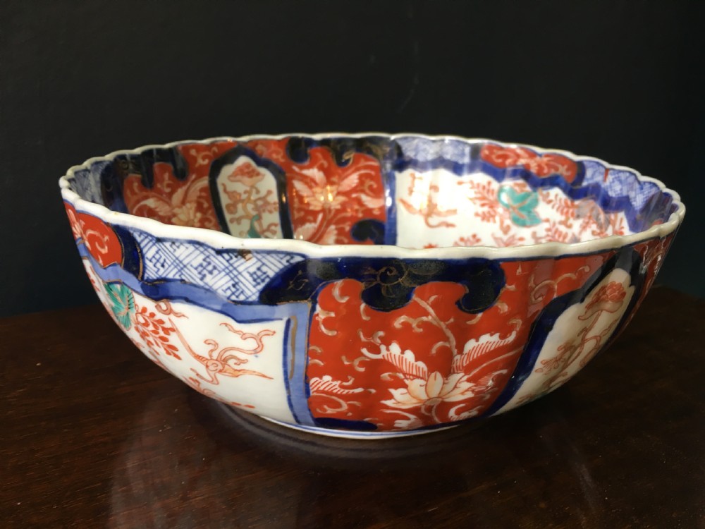 Meiji Period Imari Fluted Bowl C19th View II