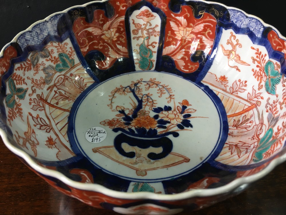Meiji Period Imari Fluted Bowl C19th View III