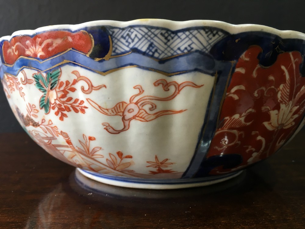 Meiji Period Imari Fluted Bowl C19th View IV