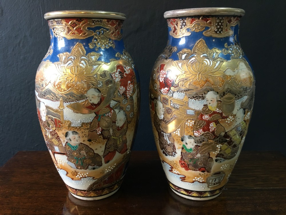 Pair of Satsuma Vases early C20th