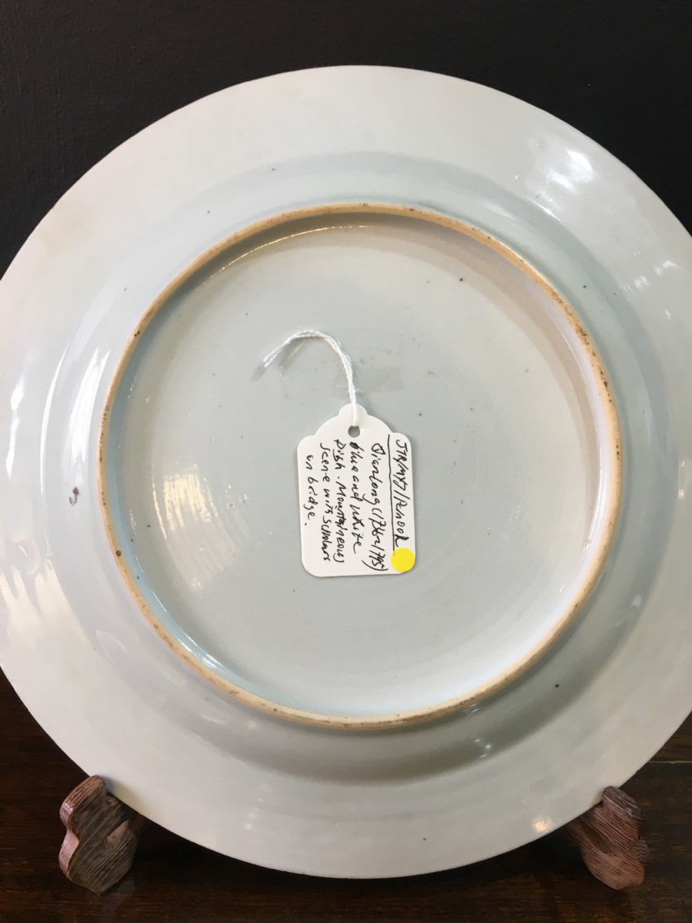 Qianlong Blue & White Dish C18th View II
