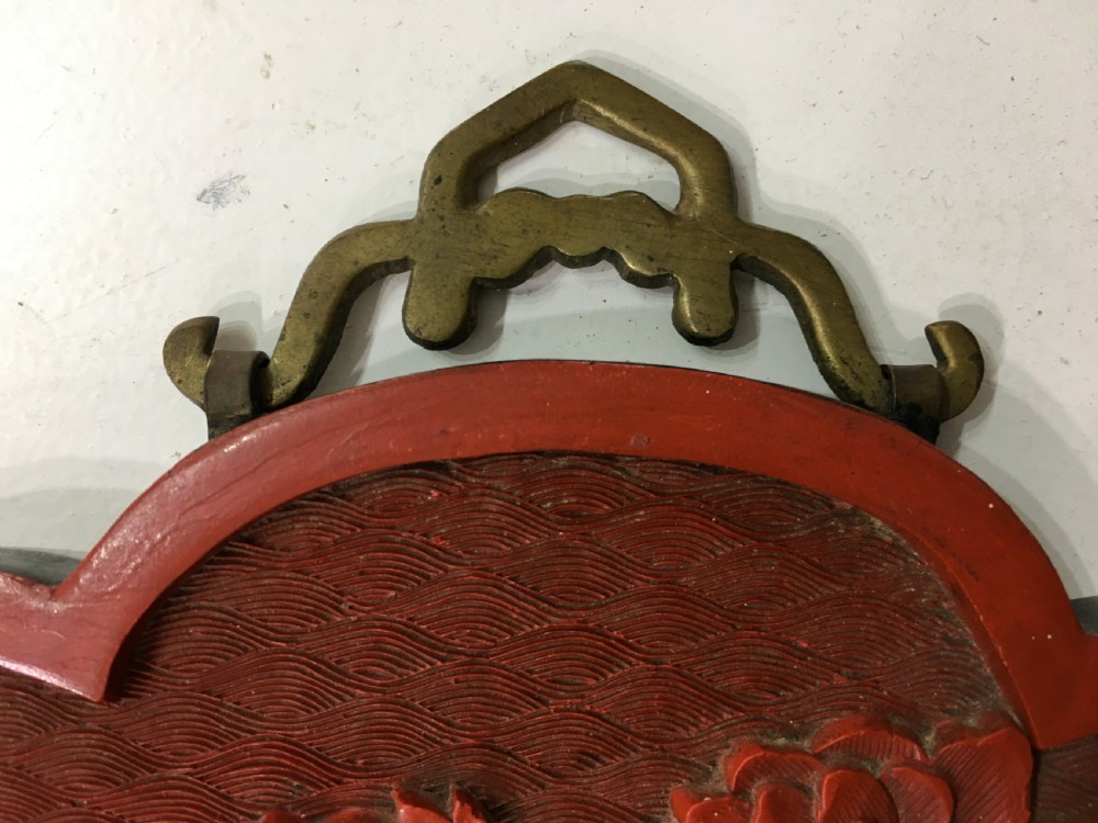 Round Cinnabar Plaque Flowerhead Form Peomy Motif c1930 View III