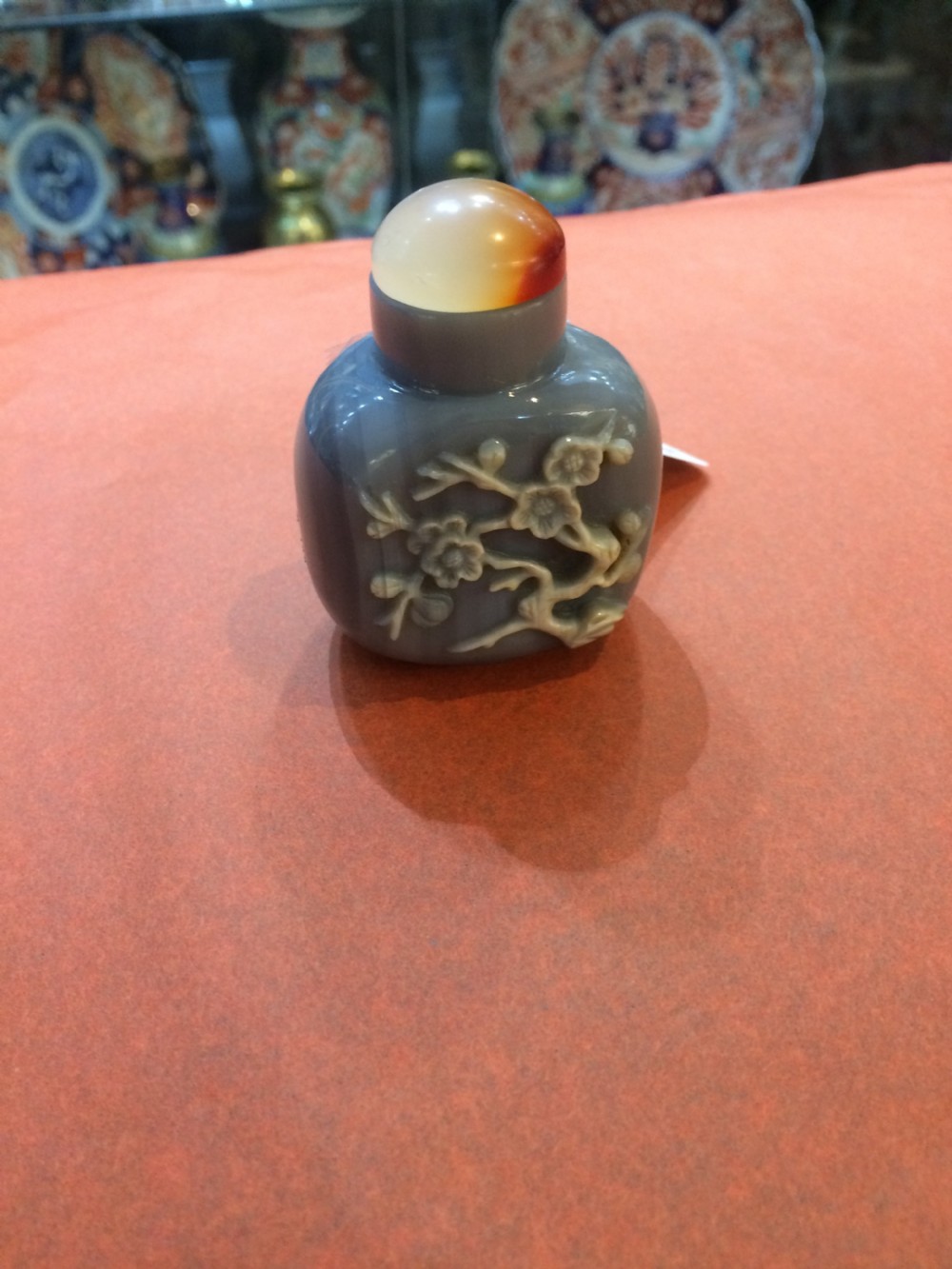 Carved Agate Snuff Bottle Prunus Blossom Motif - Early 20c View II
