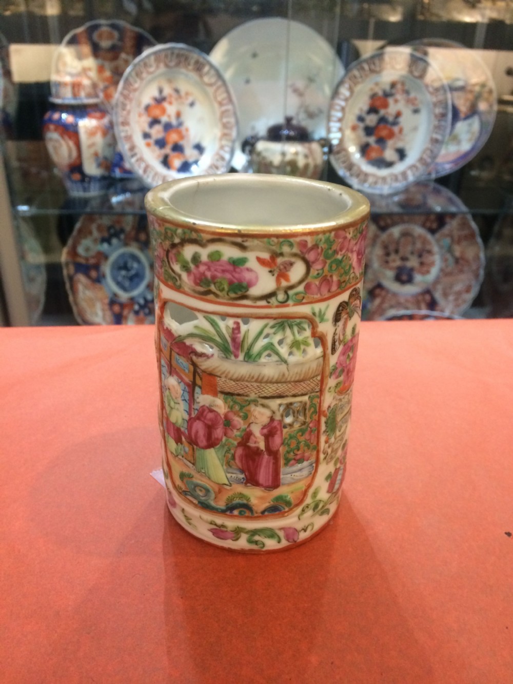 19th Century Cantonese Pierced Brush Pot.