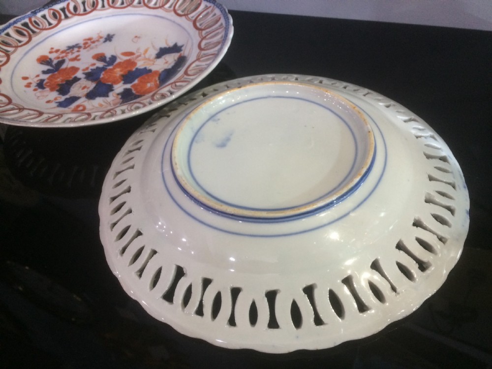 Pair of Meiji Period Imari Pierced Dishes View V