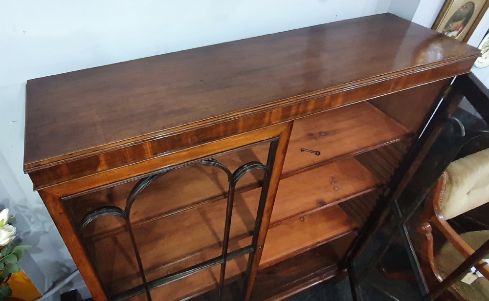 Late 19th Century Glazed Mahogany Adjustable Shelved Bookcase  View X