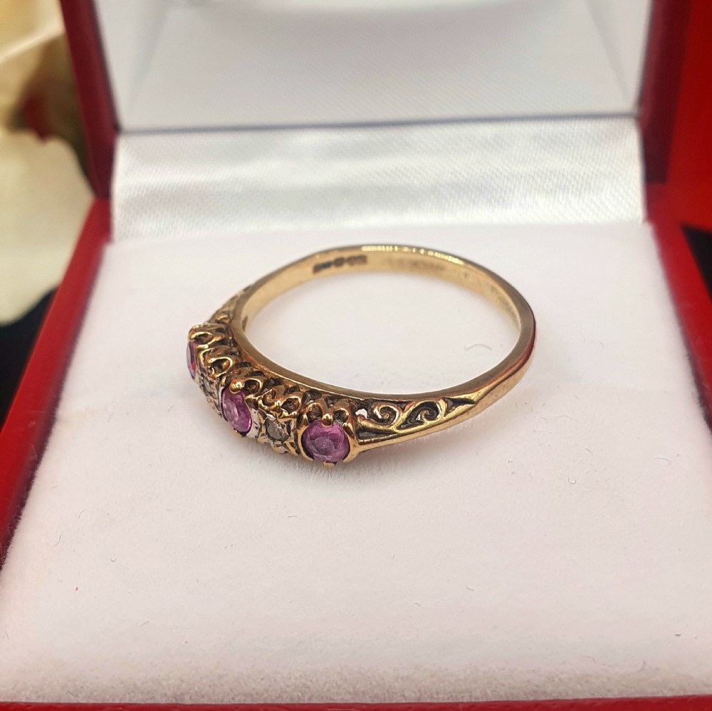 Ruby & Diamond 9ct Gold Half Eternity Ring - size M View V