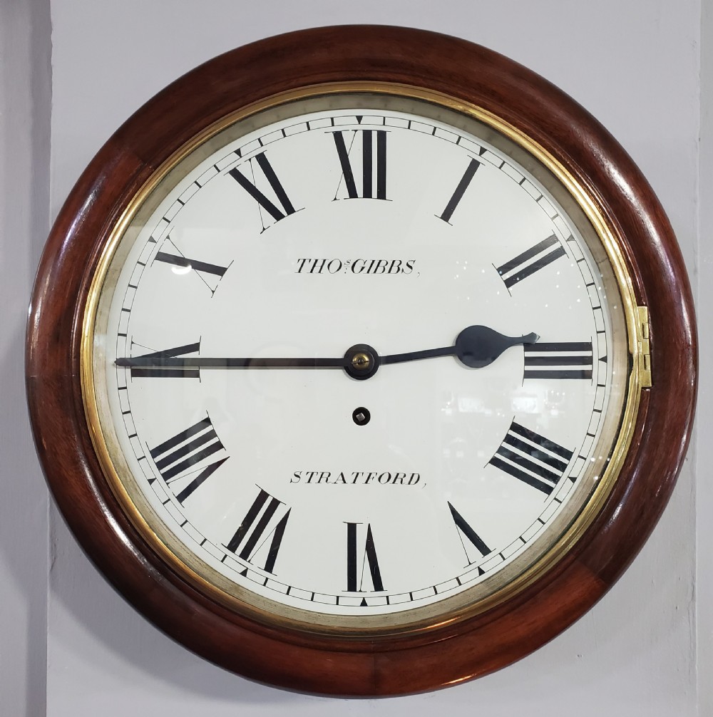 Mahogany Fusee Wall Clock 12