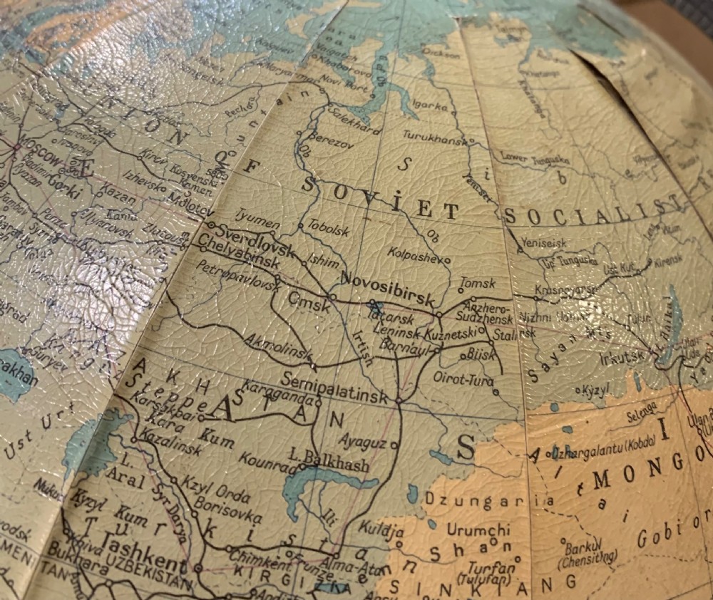 Art Deco Era Philips' Challenge World Globe c1920s View III