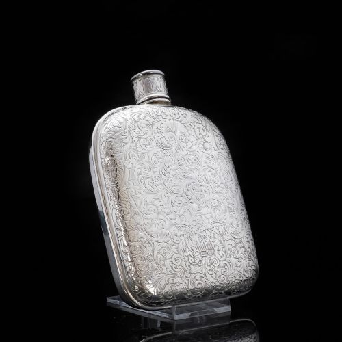 fig 1. A Spectacular Solid Silver Hip Flask With Ornate Engraved Design - Edward Smith 1845