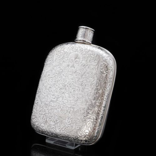 fig 2. A Spectacular Solid Silver Hip Flask With Ornate Engraved Design - Edward Smith 1845